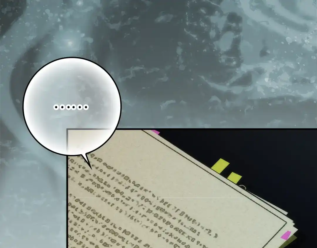 扔掉的渣男，绝不再捡！ 第137话 第266页
