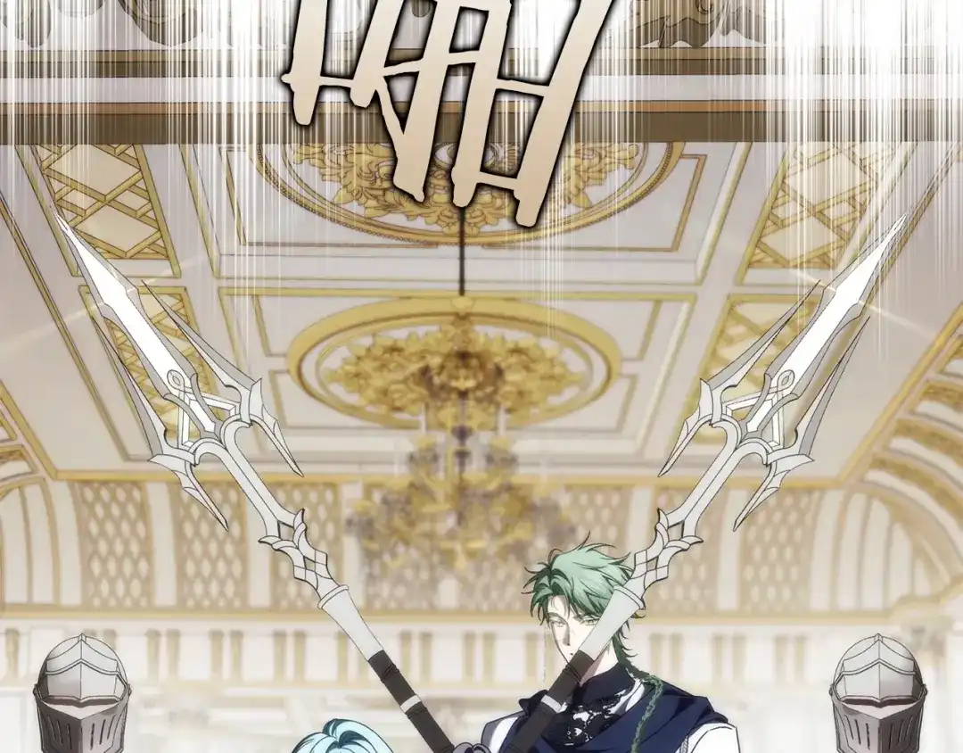 扔掉的渣男，绝不再捡！ 第137话 第306页