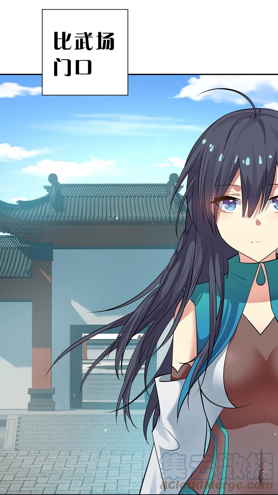 第46页