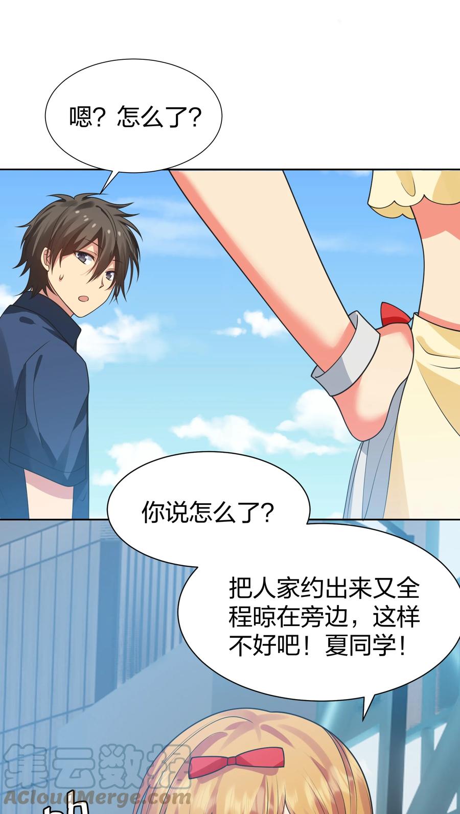 第46页