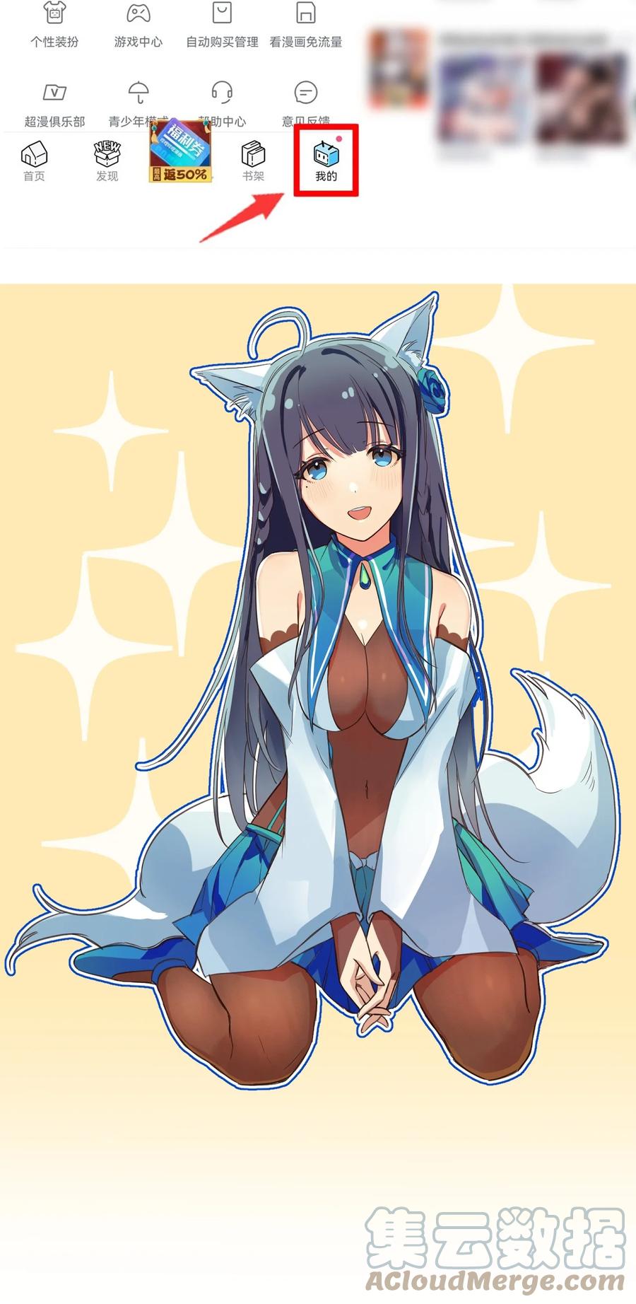 第67页