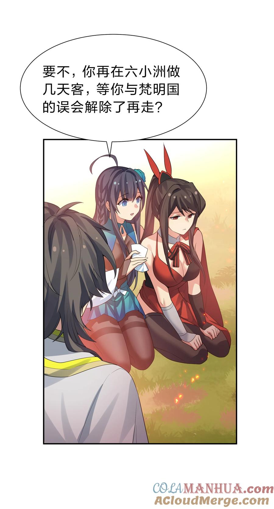 第49页