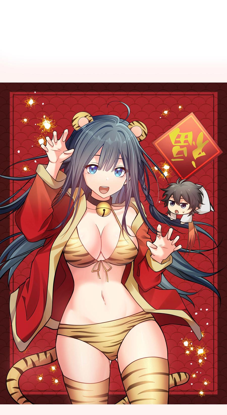 第40页