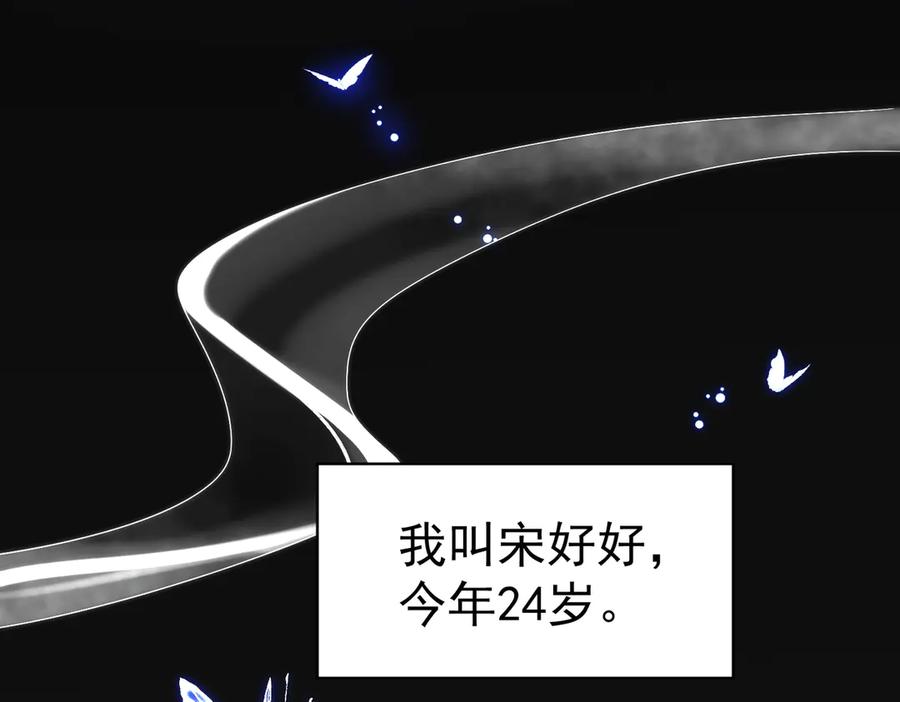 第202页