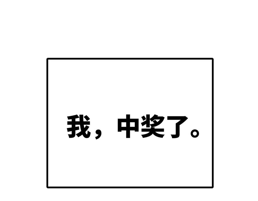 第212页