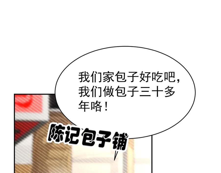 第214页