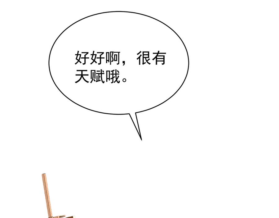 第218页