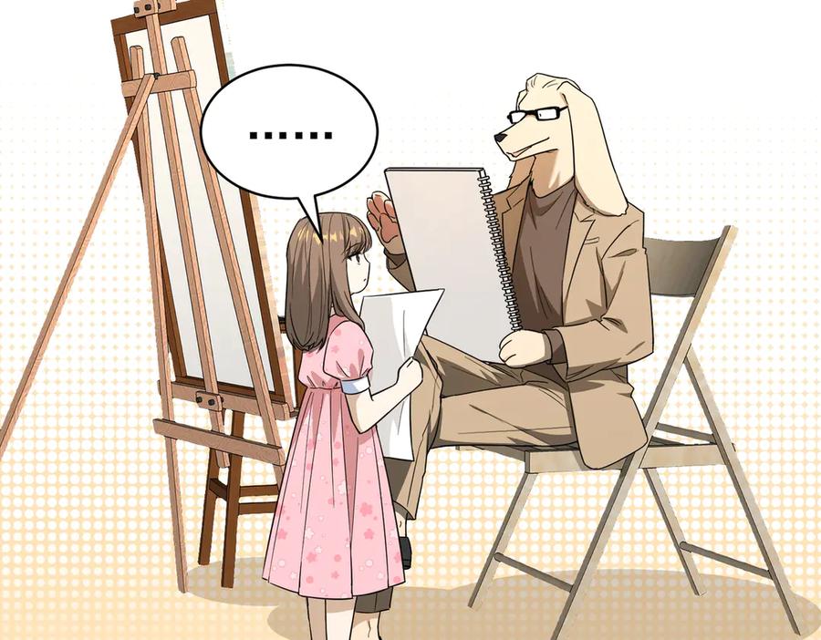 第219页
