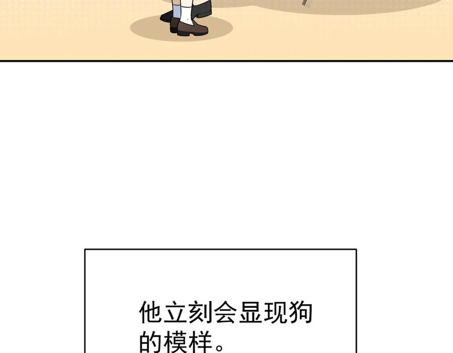 第220页