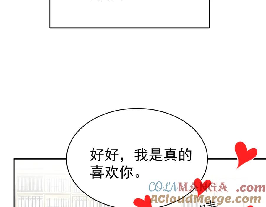 第221页