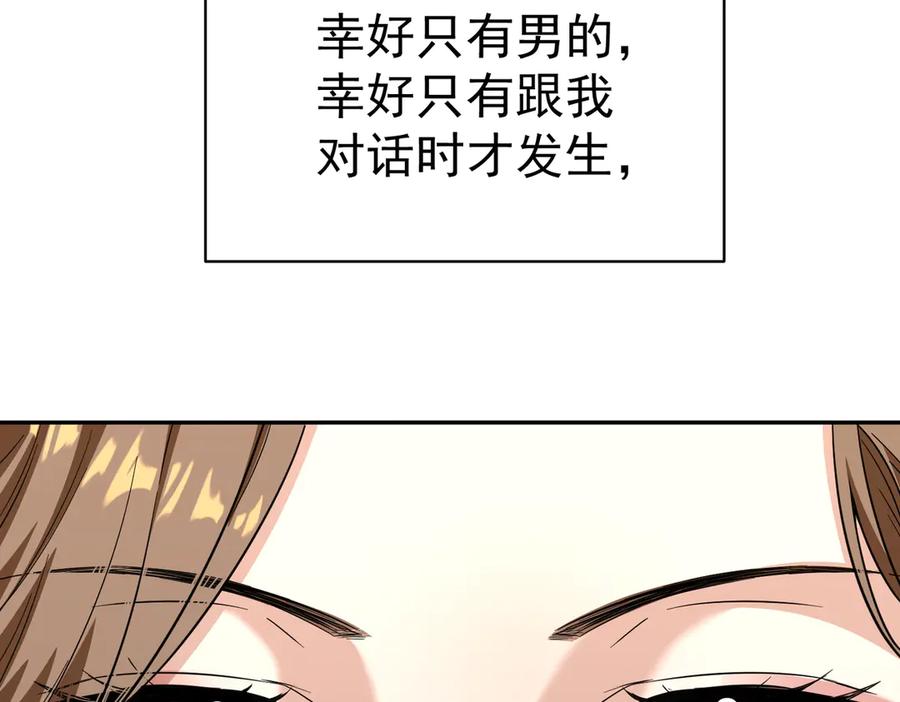 第224页