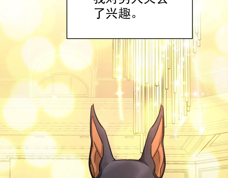 第226页