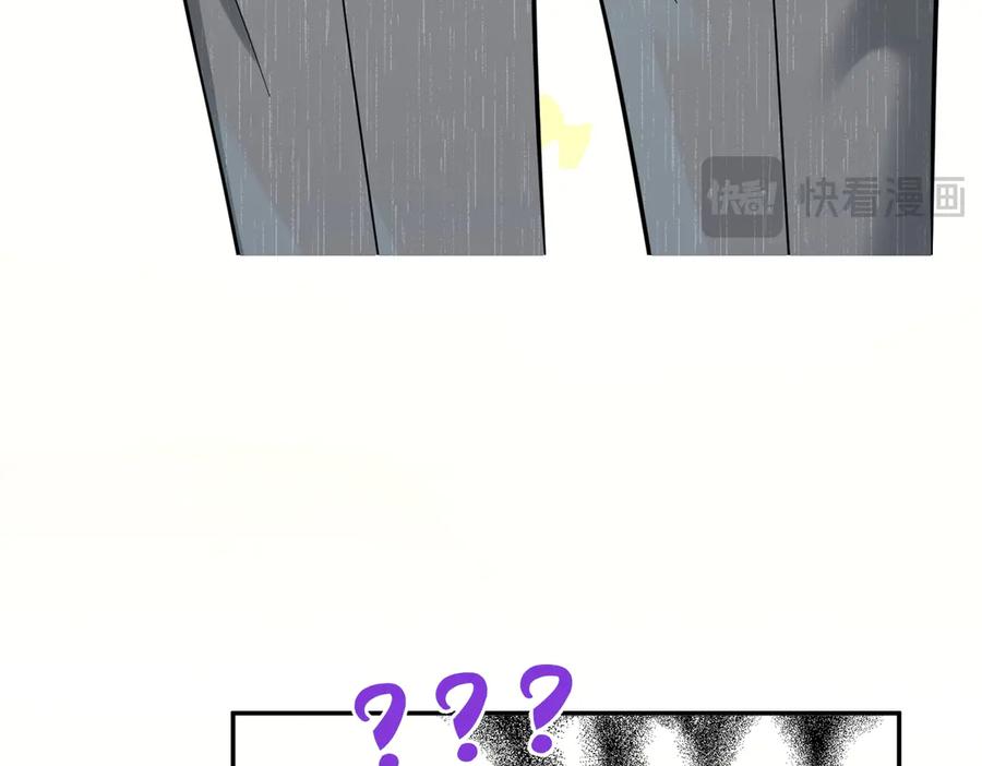 第230页