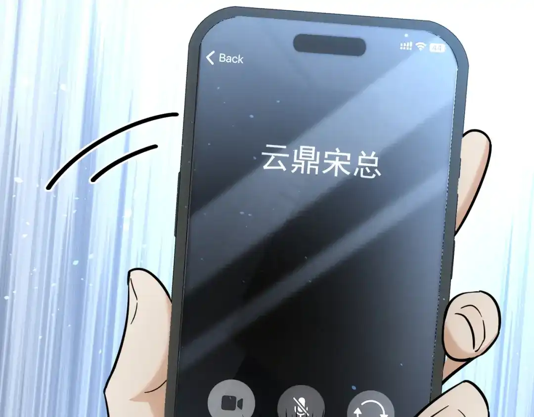 第150页