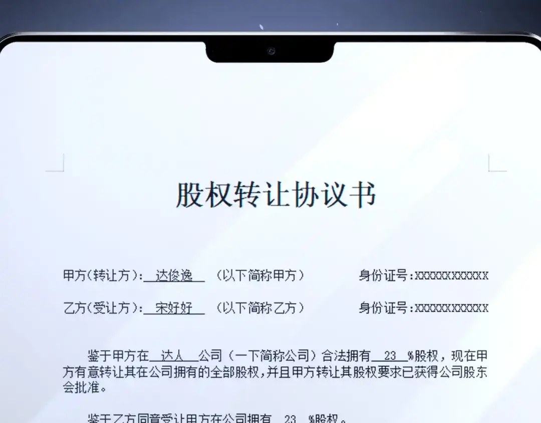 第125页