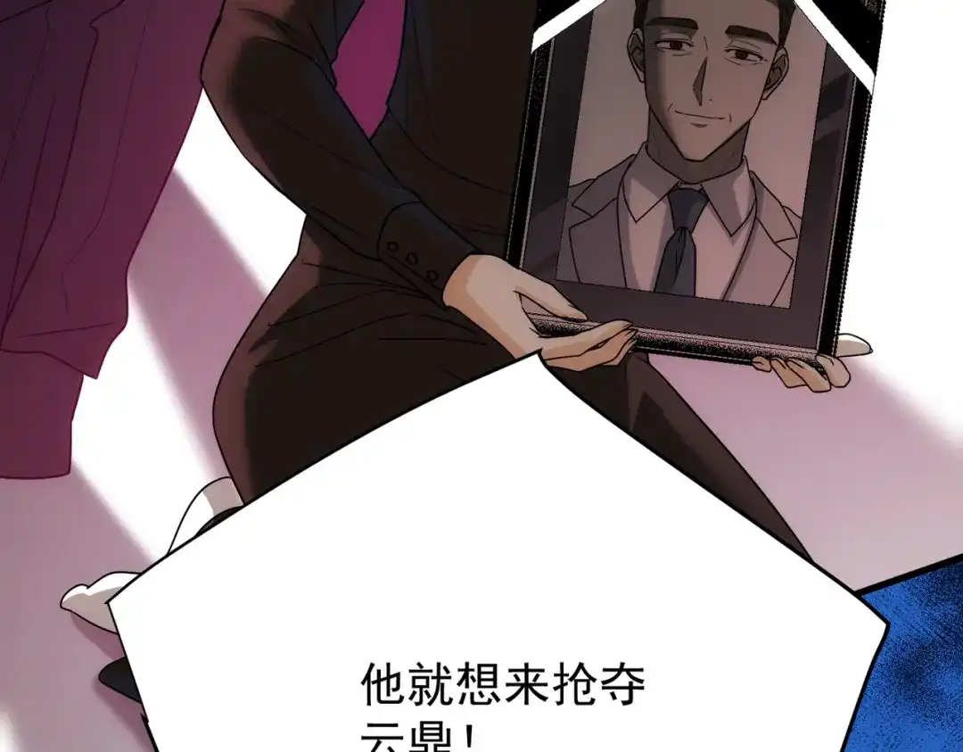 第167页