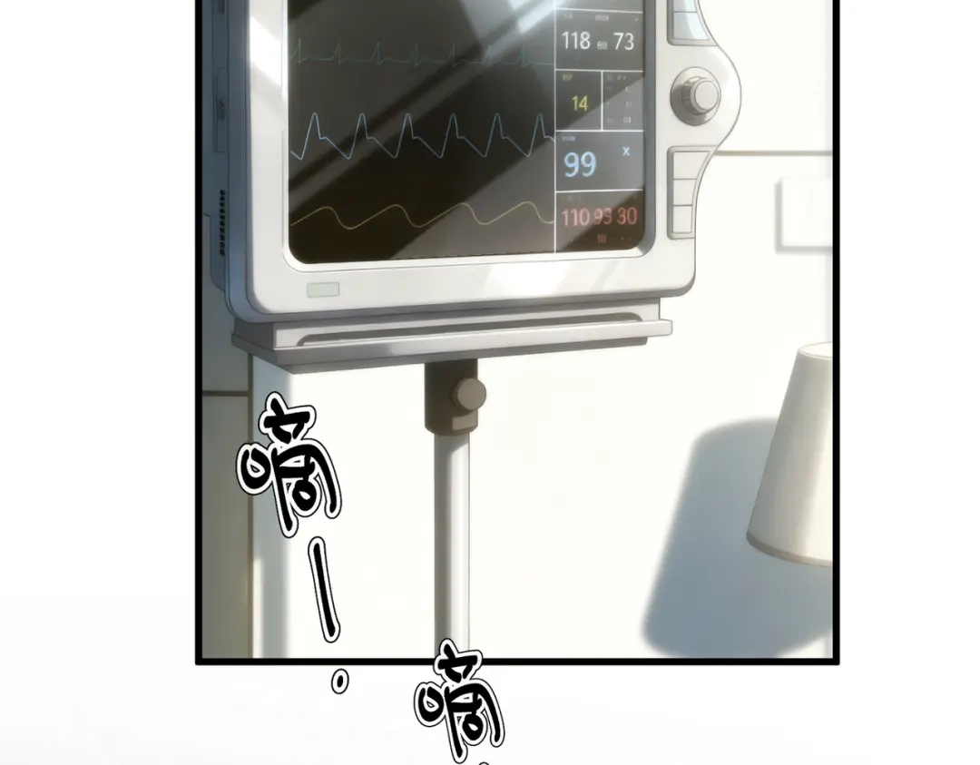 第164页