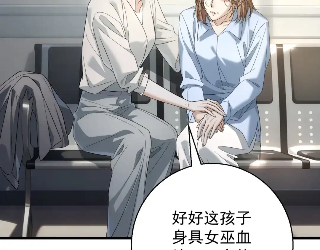 第175页