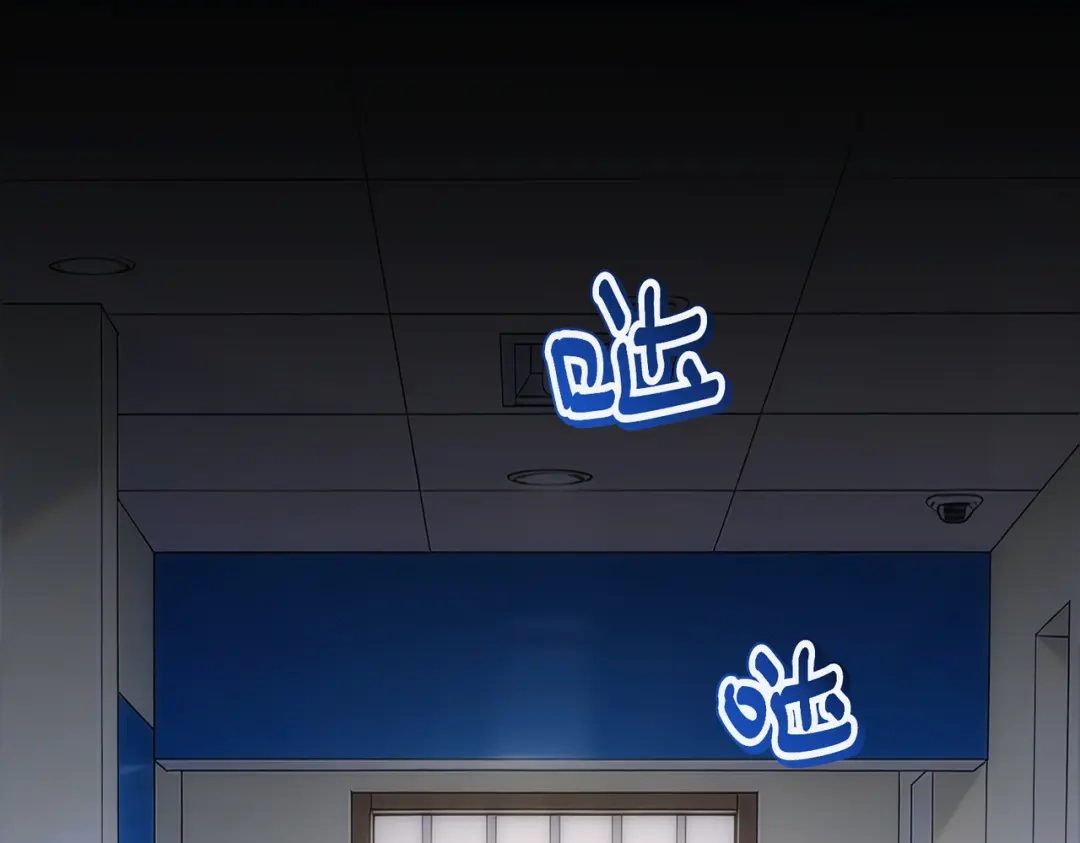 第178页