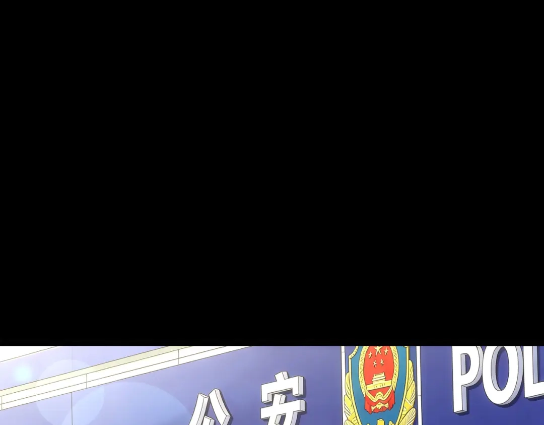 第184页