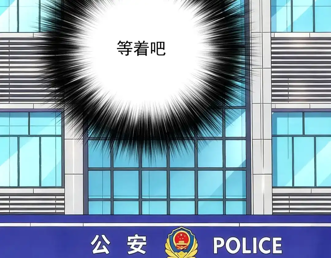 第194页