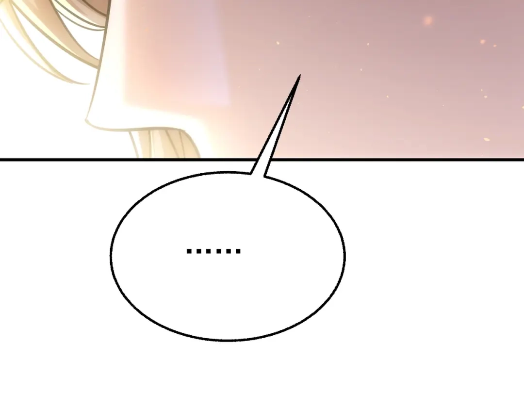 这个男人是真的狗 第51话 布局 第44页