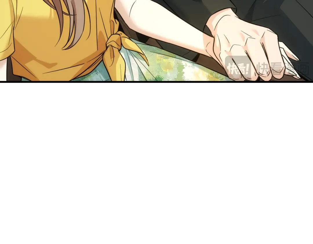 这个男人是真的狗 第51话 布局 第73页