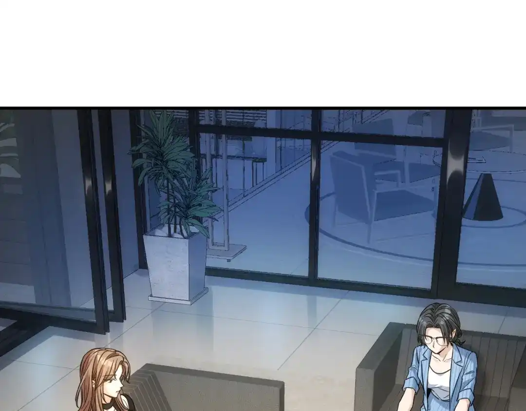 这个男人是真的狗 第51话 布局 第77页