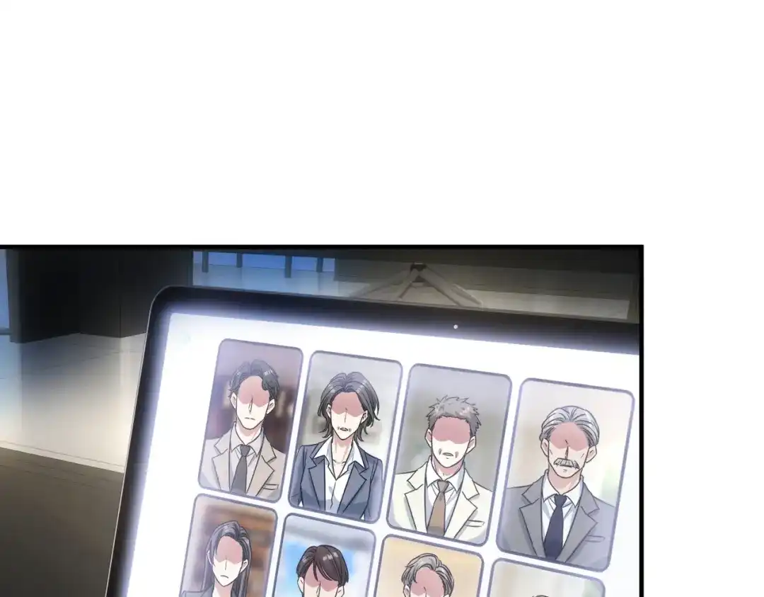 这个男人是真的狗 第51话 布局 第80页
