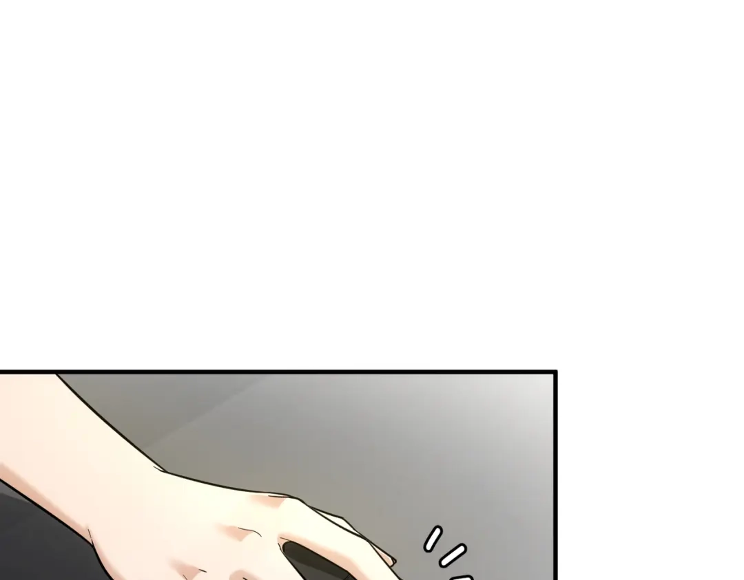 这个男人是真的狗 第51话 布局 第96页
