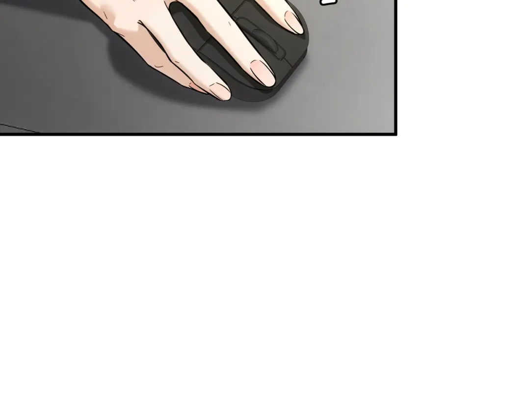这个男人是真的狗 第51话 布局 第97页