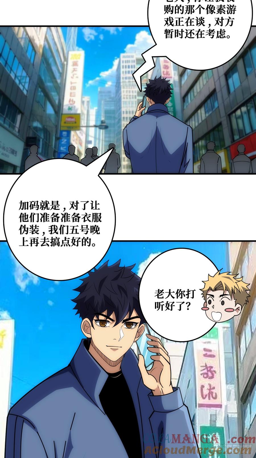 第43页