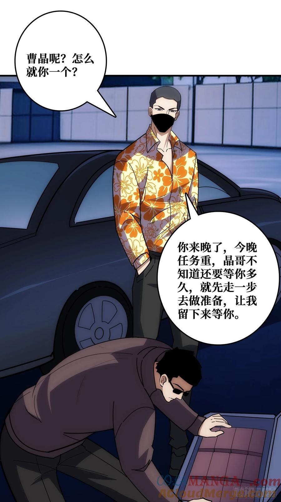 第49页