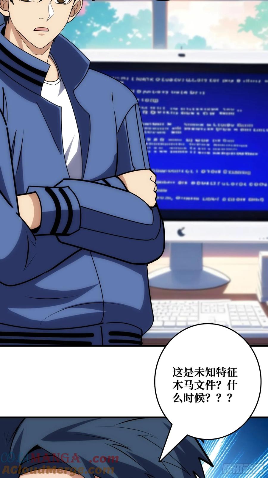 第58页