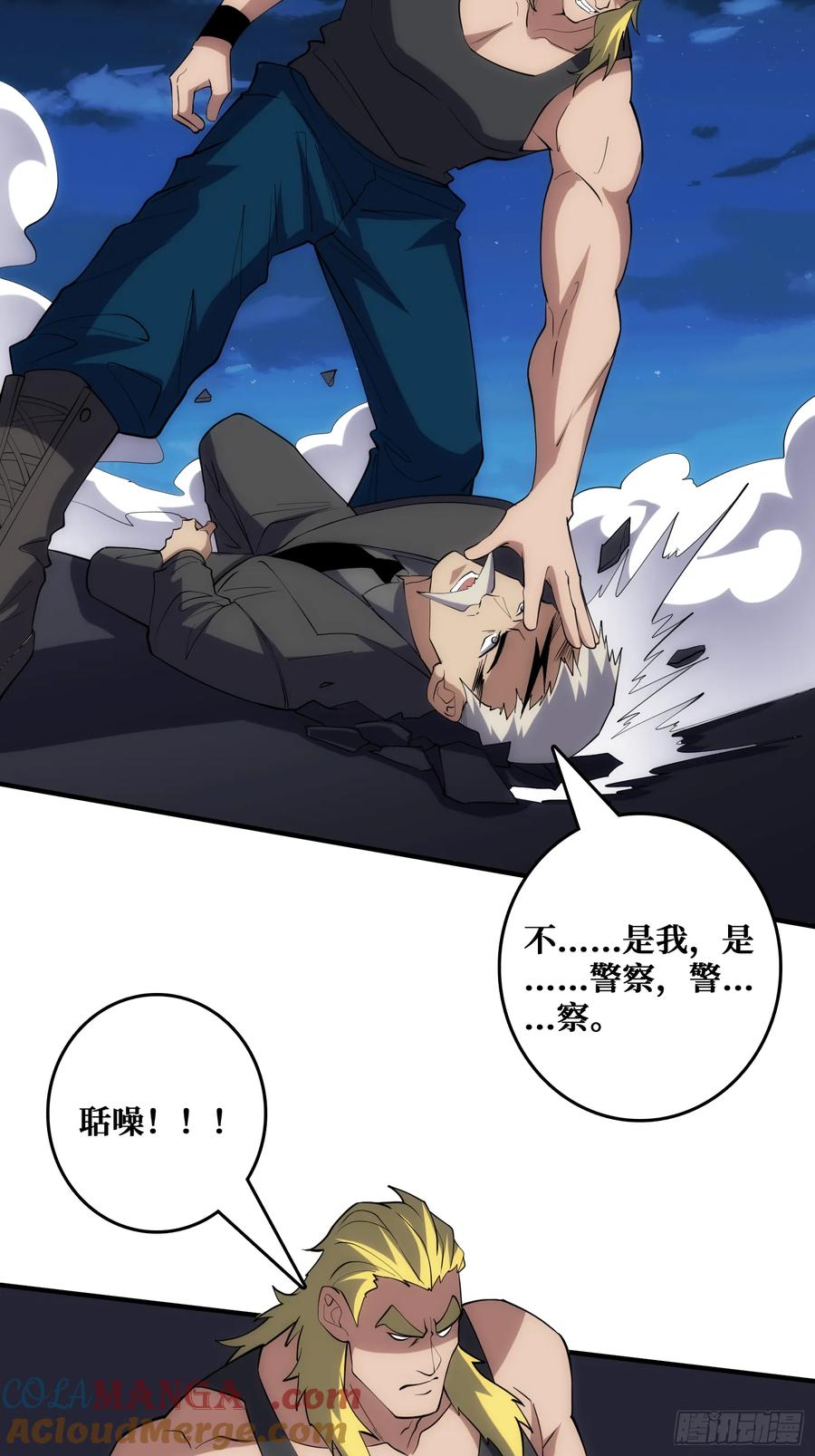 第52页