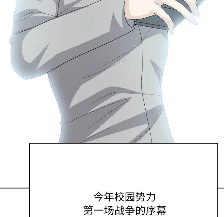 第175页