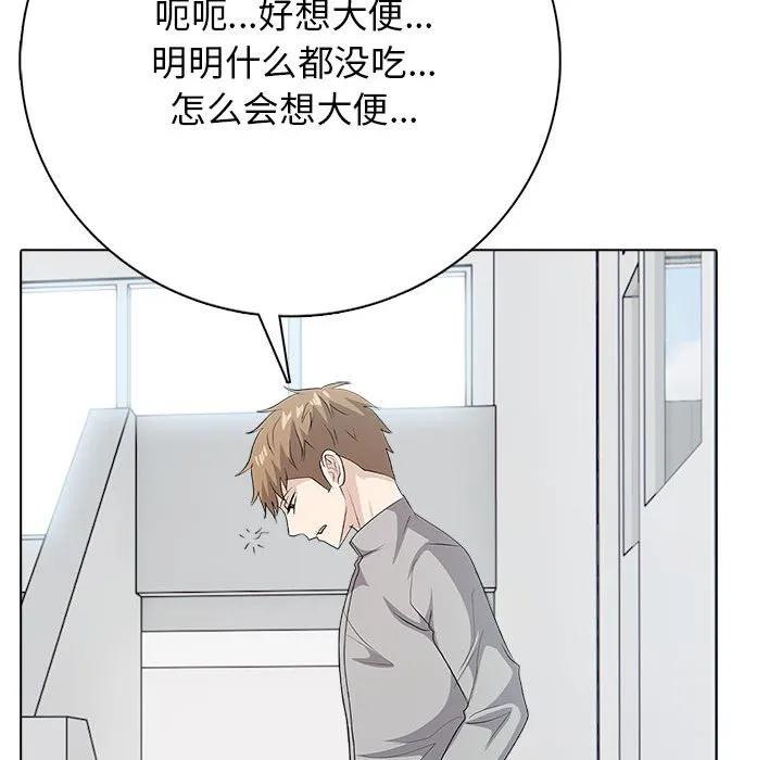 第155页