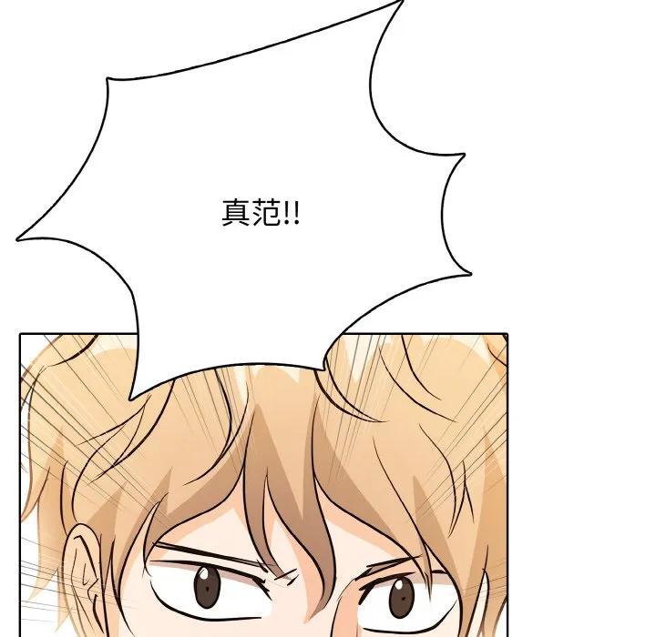 第115页
