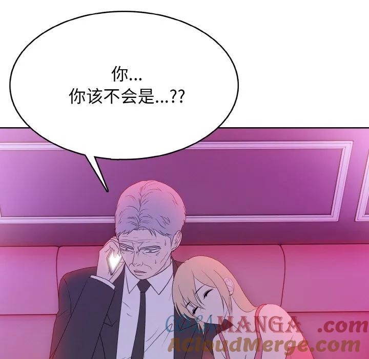 第141页