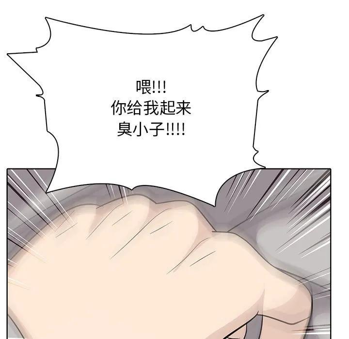 第142页