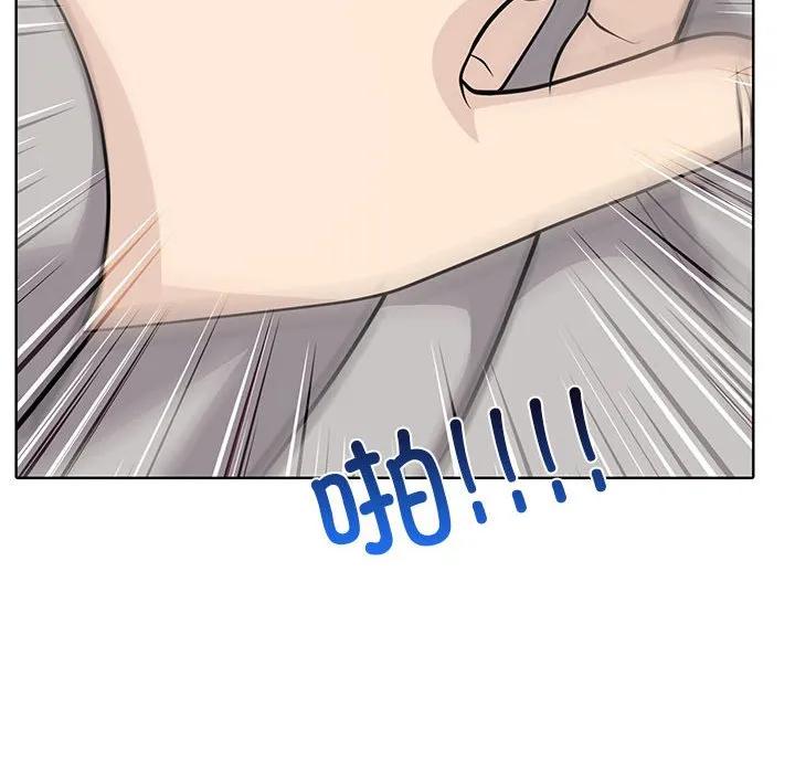 第143页