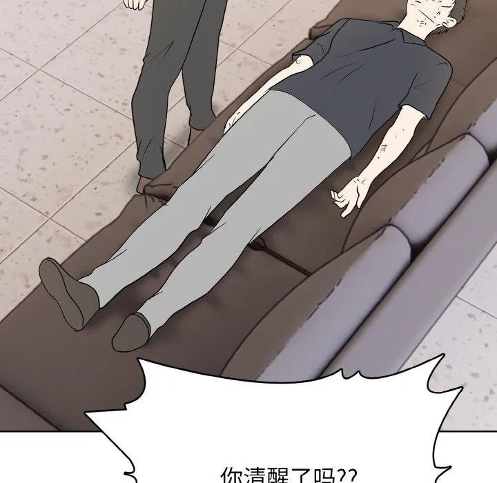 第119页