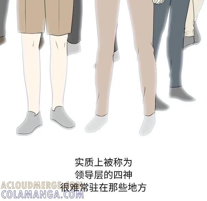 第121页