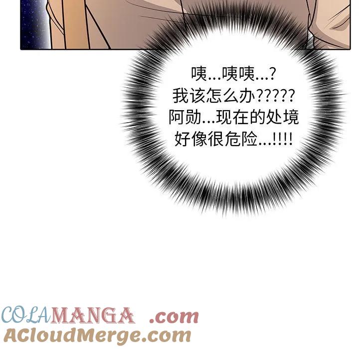 第145页