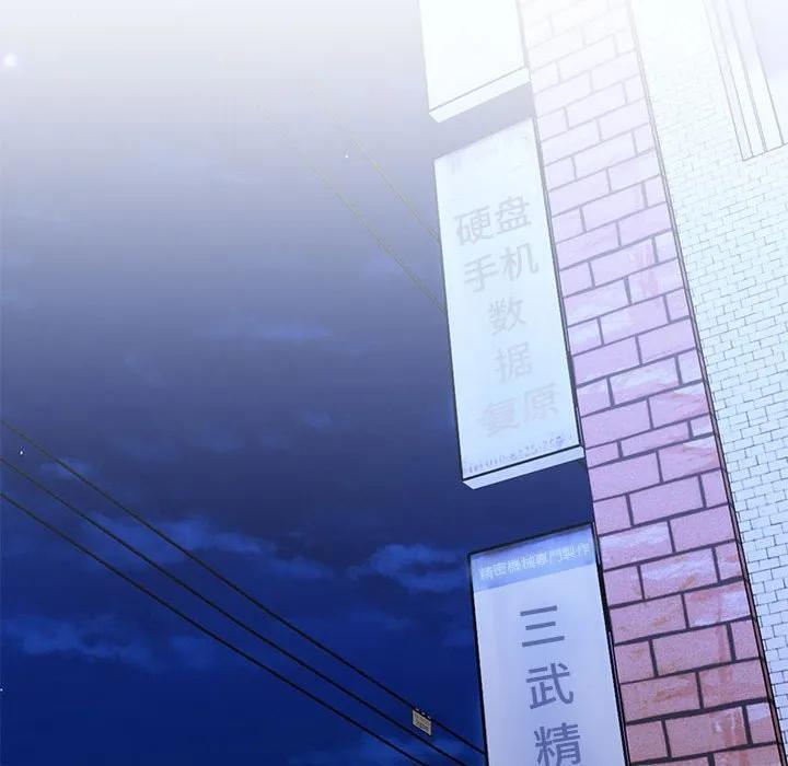 第107页