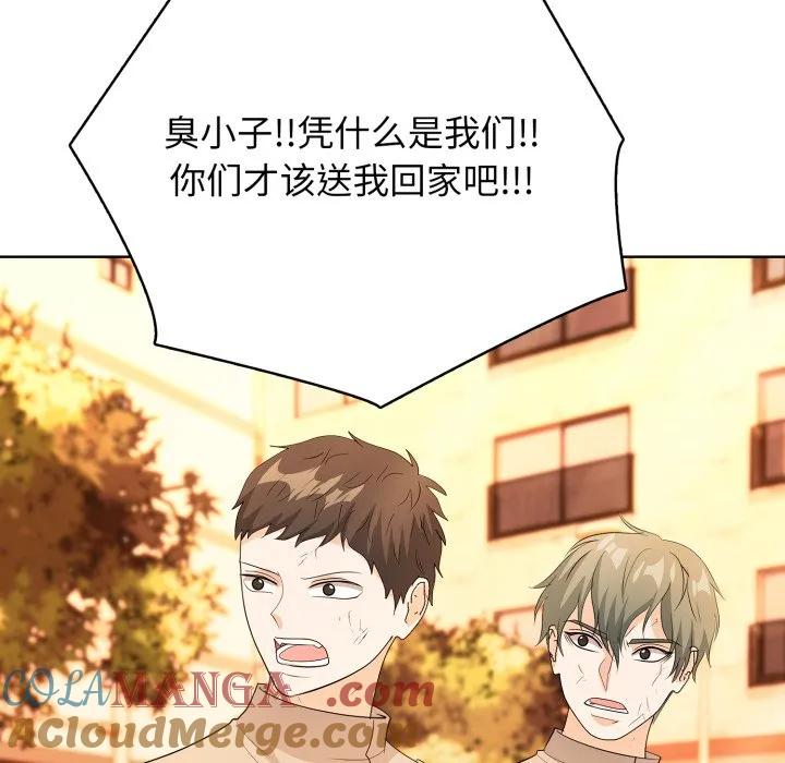 第137页