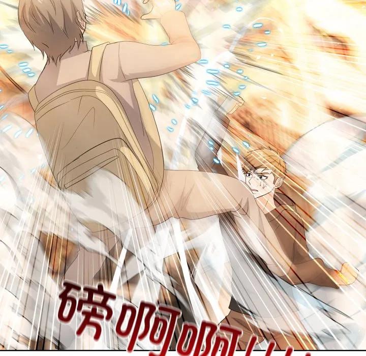 第178页