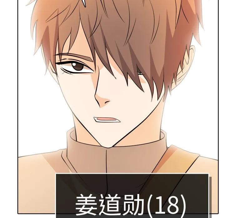 第191页