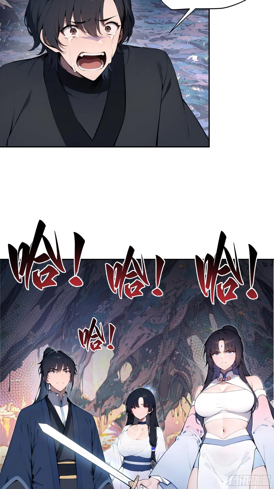第54页