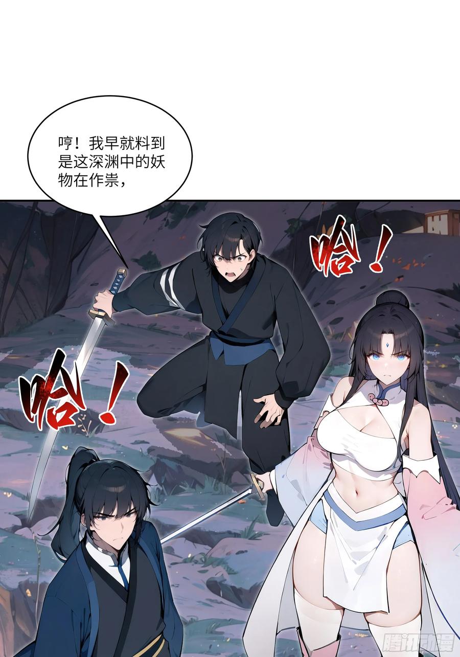 第57页